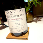 レフェルヴェソンス - 