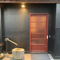 Sushi 直 - 