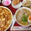 中華料理　八洲楼 - マーボ飯セット。900円(当時)