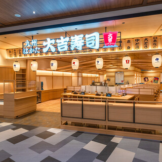 九州 はかた 大吉寿司_2