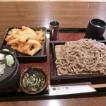 Teuchi Soba Shouan - 