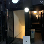 ジャナイ コーヒー - 