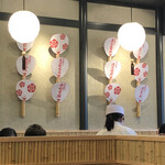 牛カツ京都勝牛 - 