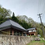 Cafe 月と花 - 