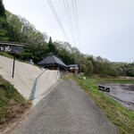Cafe 月と花 - 