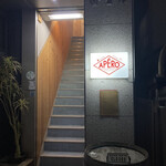 APERO - お店は2階