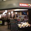キリンビア＆スナック