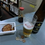 小澤屋本店 - さつま揚げ１００円