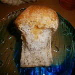 アルファルファ - 【再訪】グレイの中身