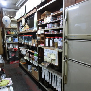 小澤屋本店_2