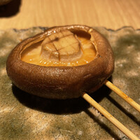 厳選焼鳥 一石三鳥 本店 - しいたけ