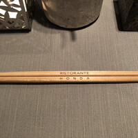 リストランテ・ホンダ - 