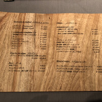 リストランテ・ホンダ - 