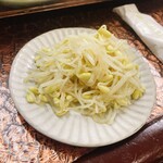 焼肉 かっぱ梶岡 - 