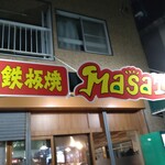 Masaru - 