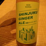 新宿中村屋 manna - 