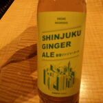 新宿中村屋 manna - 