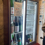 日本酒食堂SO-KEN - 