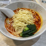 担々麺 きんせい - 