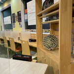 担々麺 きんせい - 