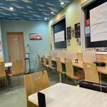 担々麺 きんせい - 