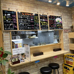 担々麺 きんせい - 