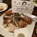 Rothisari Chikin Towain Nomihoudai Hamachan Go Go - ロティサリーチキン