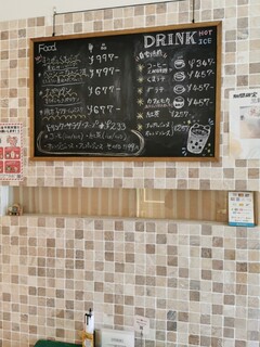 h Suugaku Kafe - メニュー
