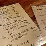 315 - CPの高さが分かります