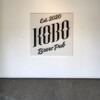 KOBO Brew Pub