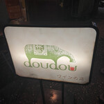 Doudou - 