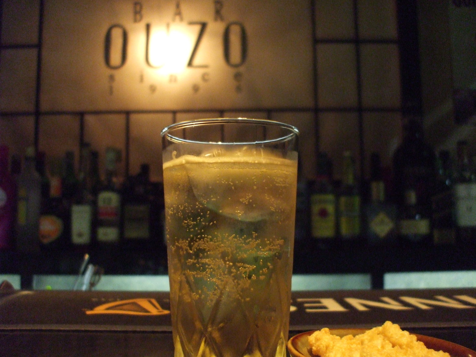 BAR OUZO name=