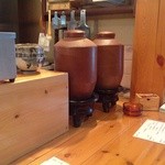 龍寿し - H25.02　ブレンド芋焼酎