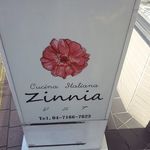 Cucina Italiana Zinnia - 