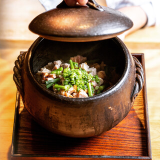 南渋谷 なみの上_0