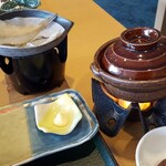 KKR鎌倉わかみや - 