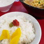 ラーメン 杉田家 - 