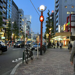 Shibuya Gyouza - 駅までの道のり