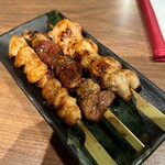 大西 - 
