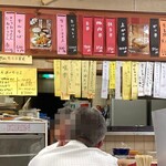 ゆたか食堂 - 日替り短冊が楽しみ