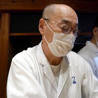 鮨処 つく田 - 