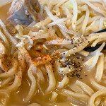 ラーメン つづき - 