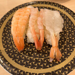 Hama Zushi - 