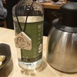鮨・酒・肴 杉玉 - 鮨酎ボトル720ml 1,649円