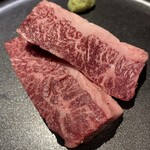 和牛焼肉 やくにく - 