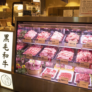 和牛放題の殿堂 秋葉原 肉屋横丁 焼肉_2