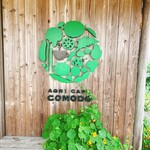 AGRI CAFE COMODO - 