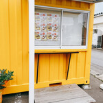 coccoya 미나미욧츠이점 - 외관입니다❤︎