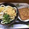 こんぴらうどん 本社工場併設店
