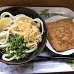 こんぴらうどん - ヤドンのお揚げの方が実は高い